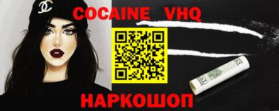 mdma Нягань