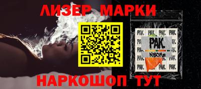 mdma Нягань