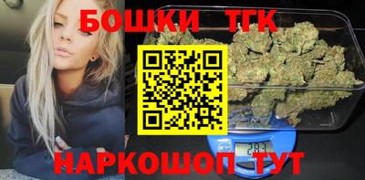 мескалин Обь