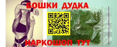 mdma Нягань