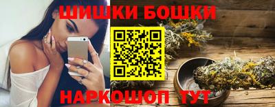 мескалин Обь