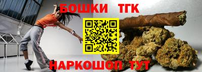 мескалин Обь