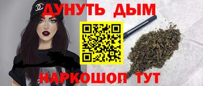 мескалин Обь