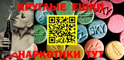 mdma Нягань