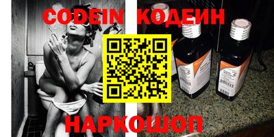 mdma Нягань