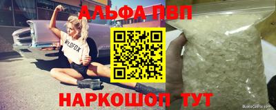 mdma Нягань