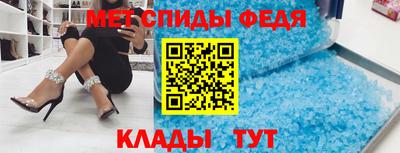 мескалин Обь