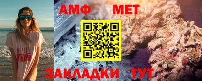 mdma Нягань