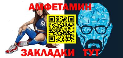 mdma Нягань