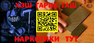 мескалин Обь