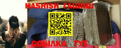 мескалин Обь