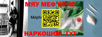 mdma Нягань